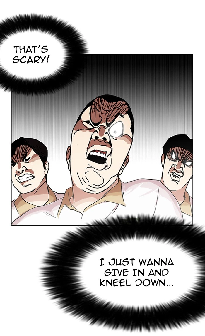 Lookism Chapter 141 — page 25