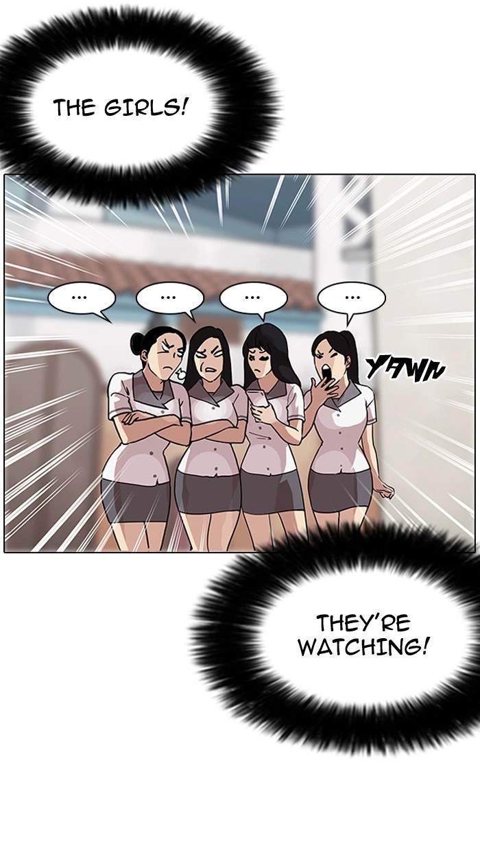 Lookism Chapter 141 — page 27