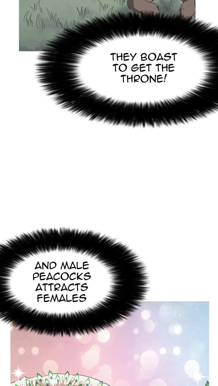 Lookism Chapter 141 — page 29