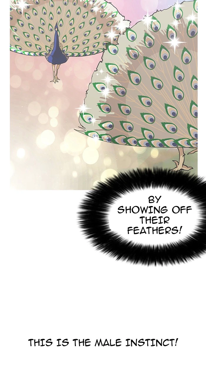 Lookism Chapter 141 — page 30