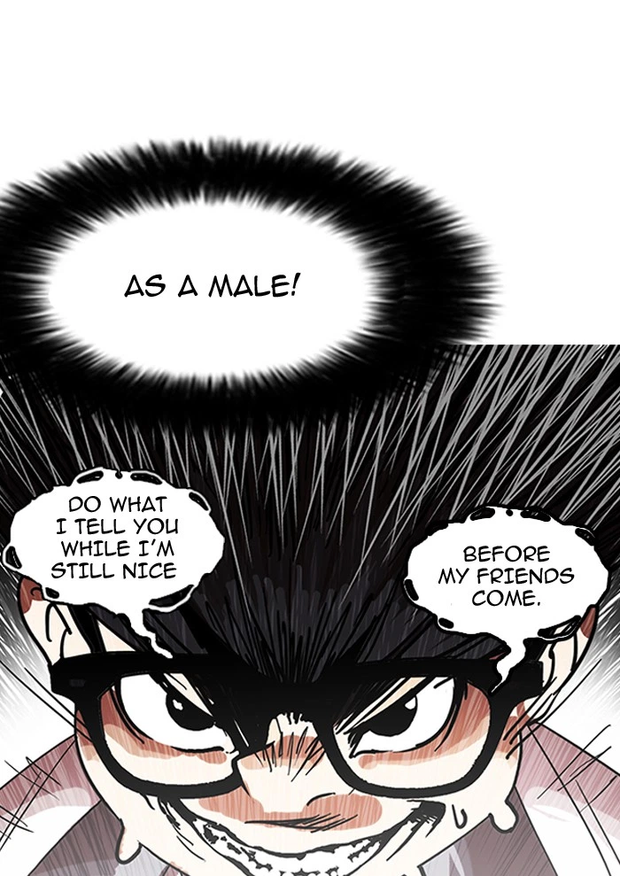 Lookism Chapter 141 — page 31