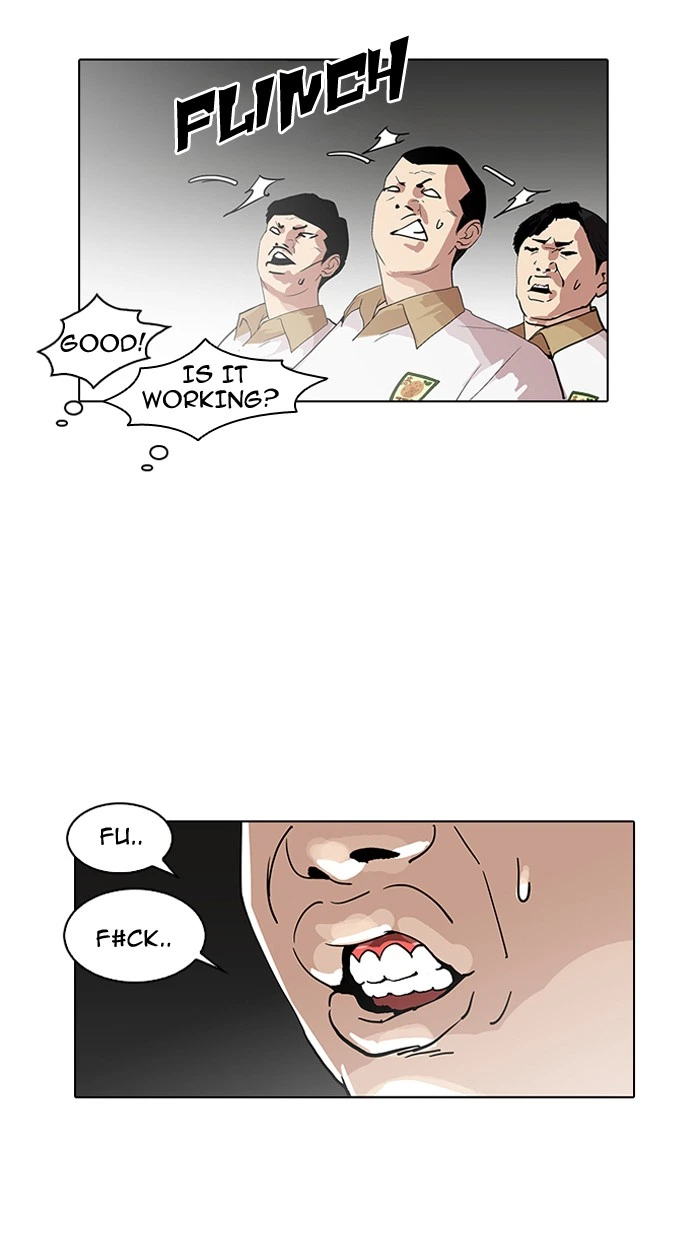 Lookism Chapter 141 — page 33