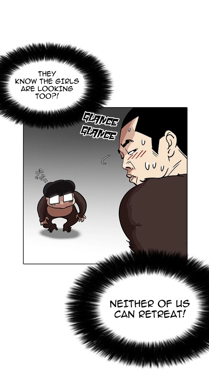 Lookism Chapter 141 — page 35