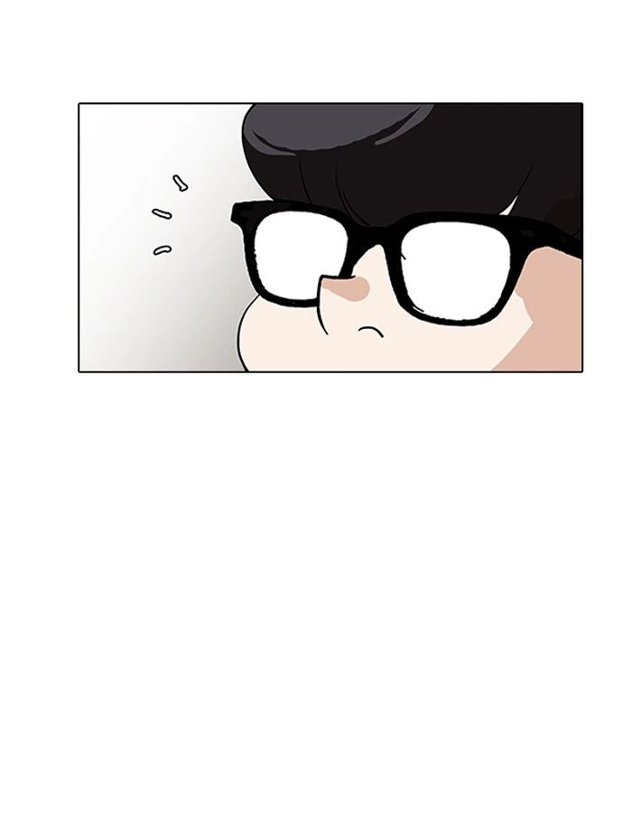 Lookism Chapter 141 — page 38