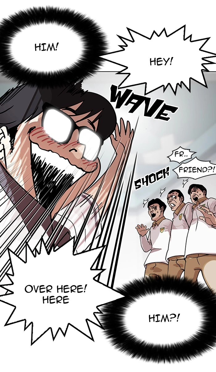 Lookism Chapter 141 — page 39