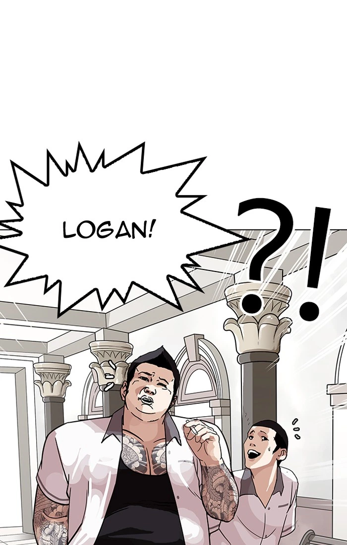 Lookism Chapter 141 — page 40