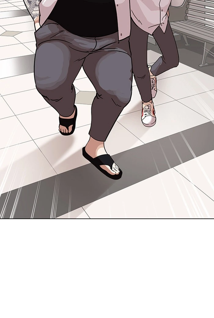 Lookism Chapter 141 — page 41