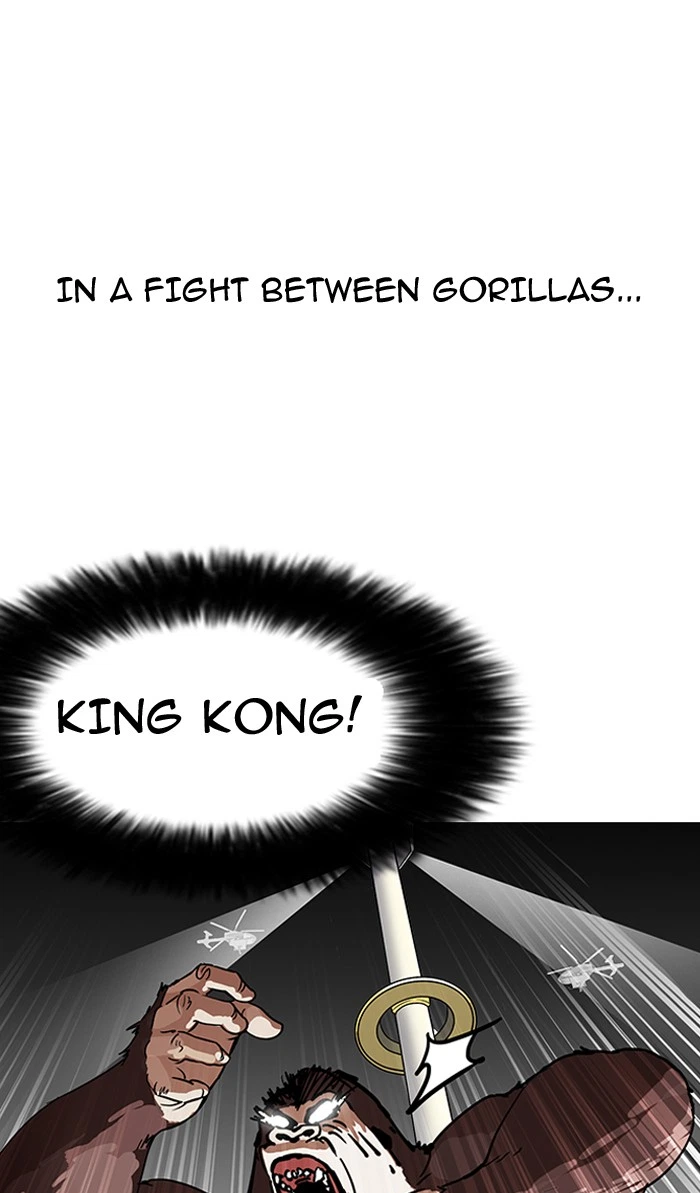 Lookism Chapter 141 — page 43