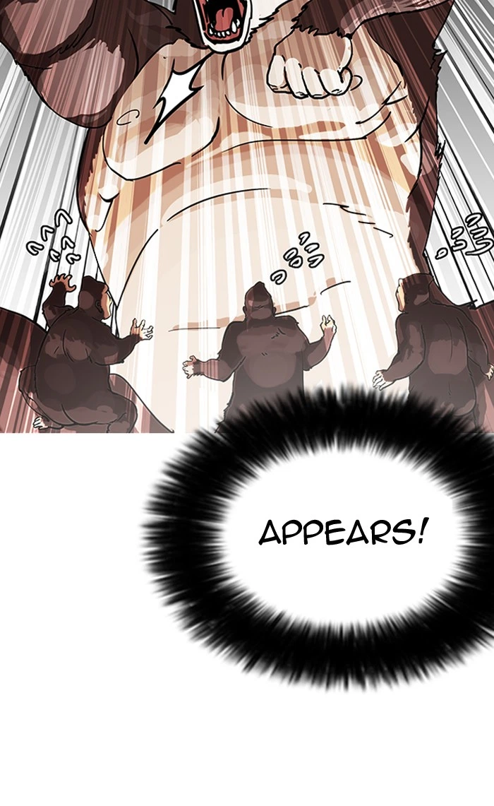 Lookism Chapter 141 — page 44