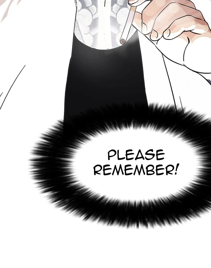 Lookism Chapter 141 — page 50