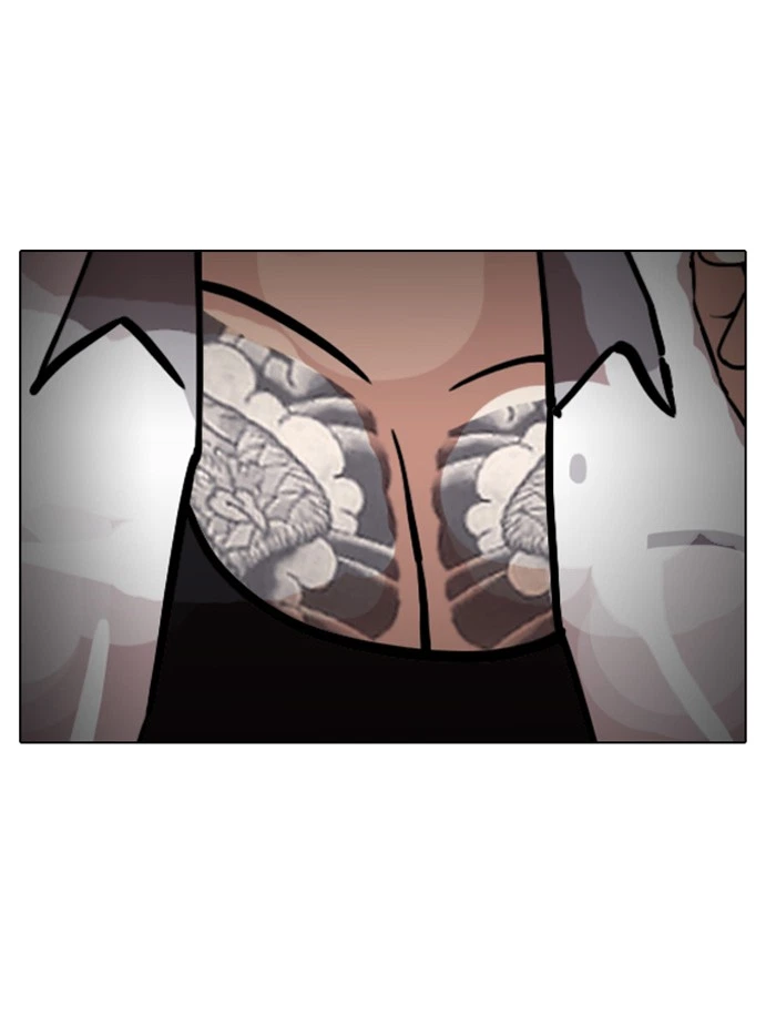 Lookism Chapter 141 — page 51