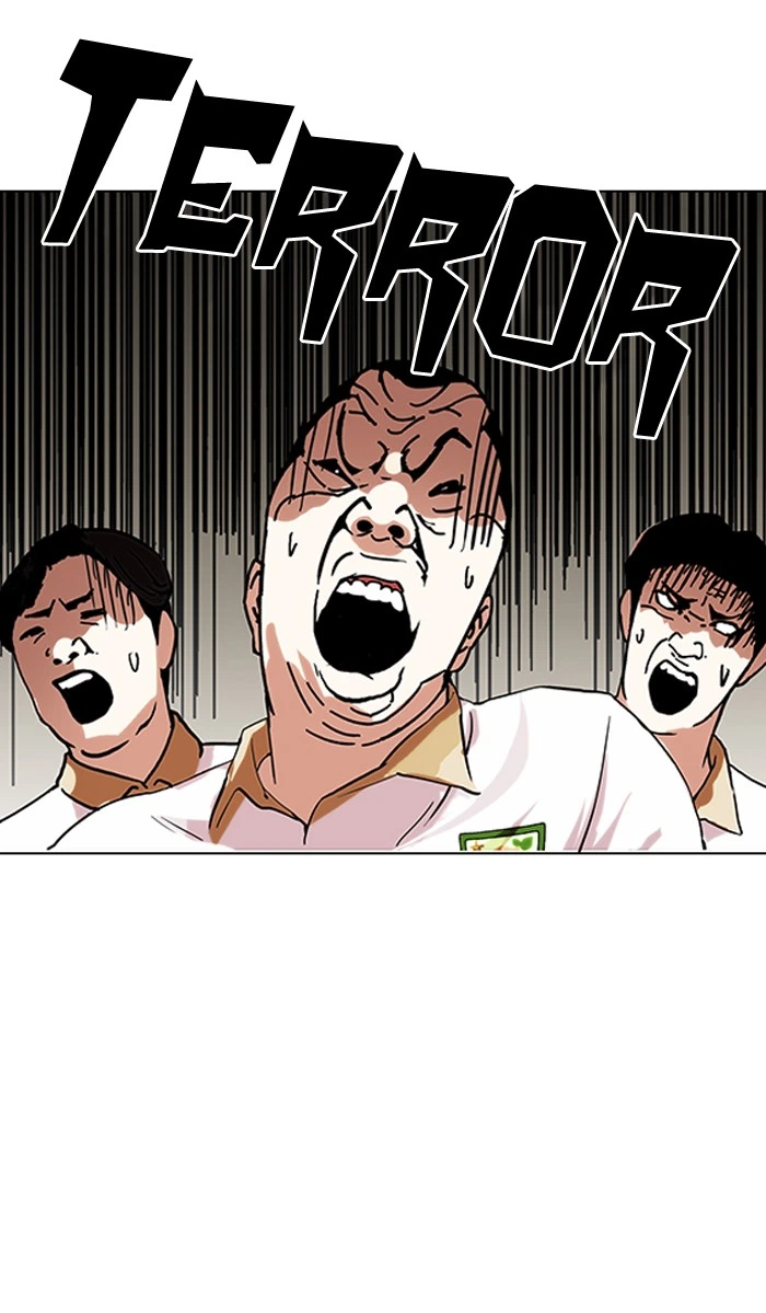 Lookism Chapter 141 — page 52