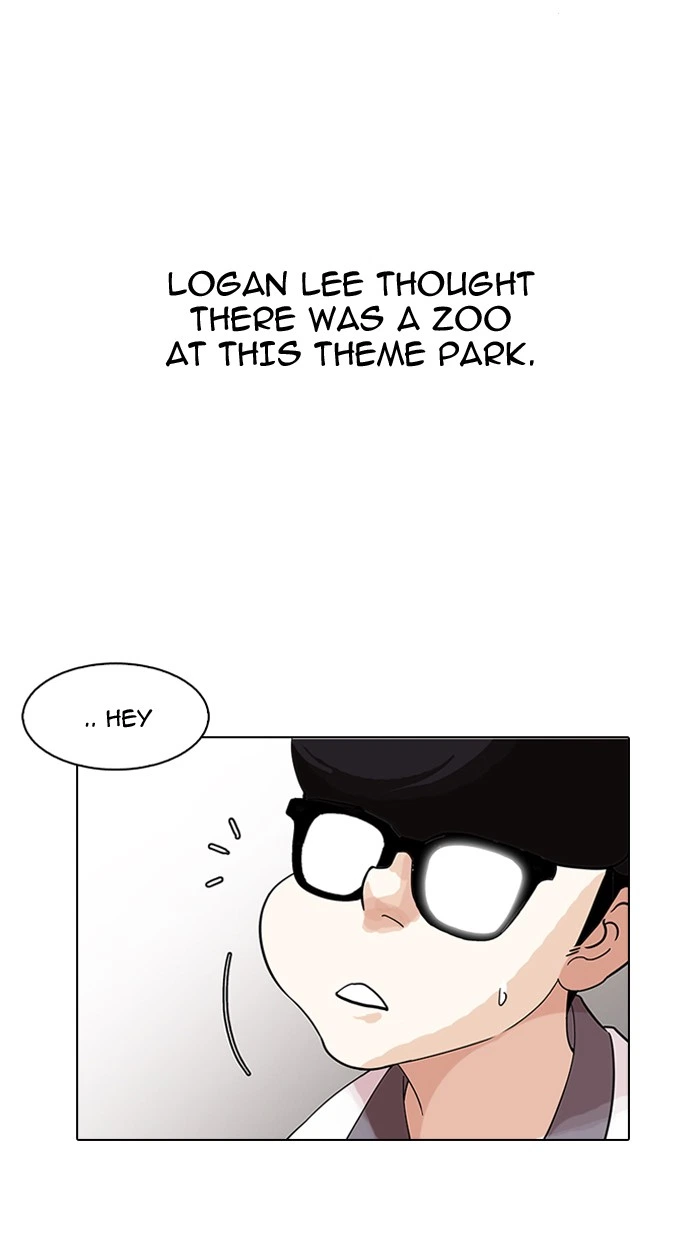 Lookism Chapter 141 — page 56