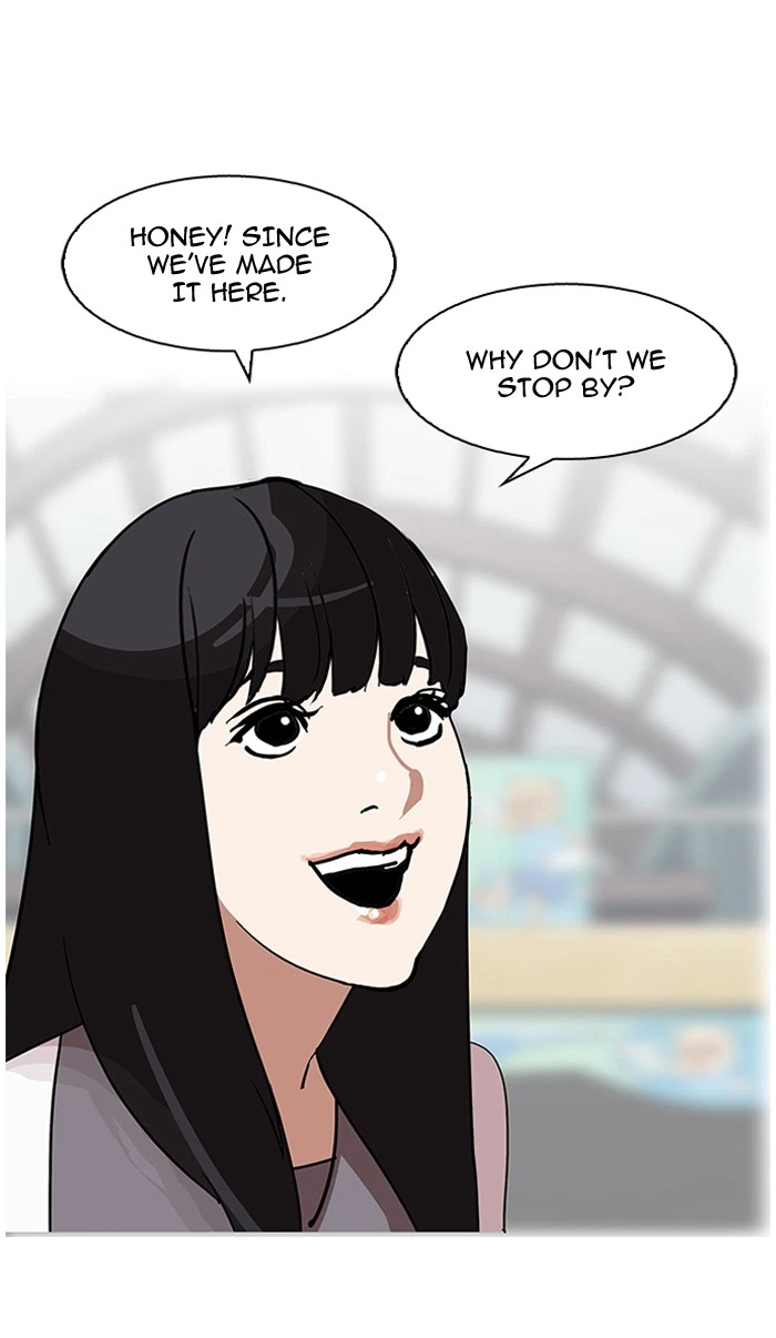Lookism Chapter 141 — page 64