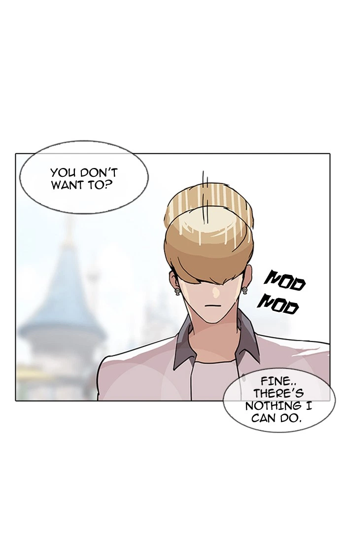 Lookism Chapter 141 — page 65