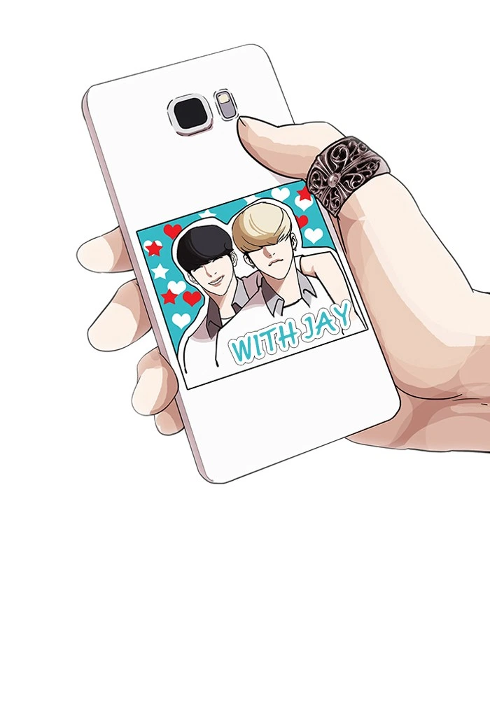 Lookism Chapter 141 — page 68