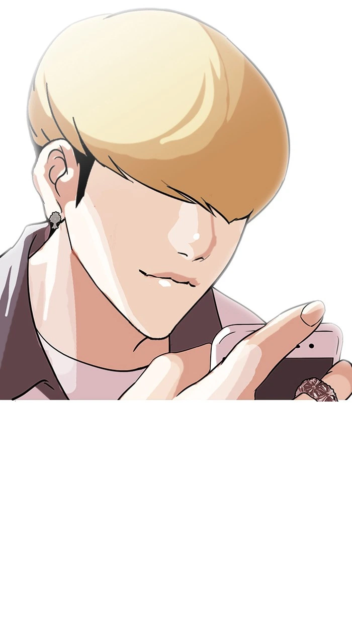 Lookism Chapter 141 — page 69