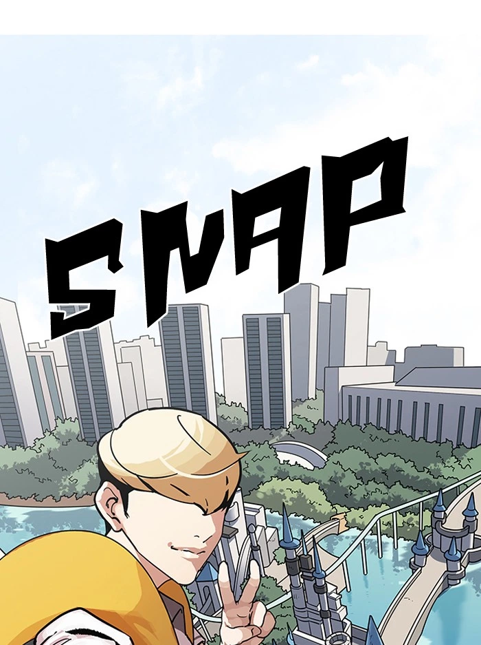 Lookism Chapter 141 — page 83