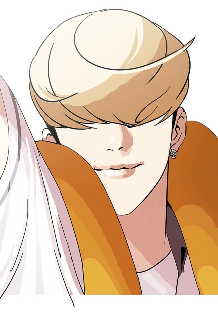 Lookism Chapter 141 — page 85