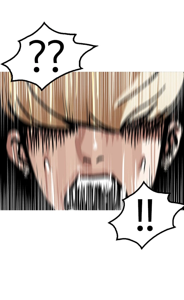 Lookism Chapter 141 — page 87