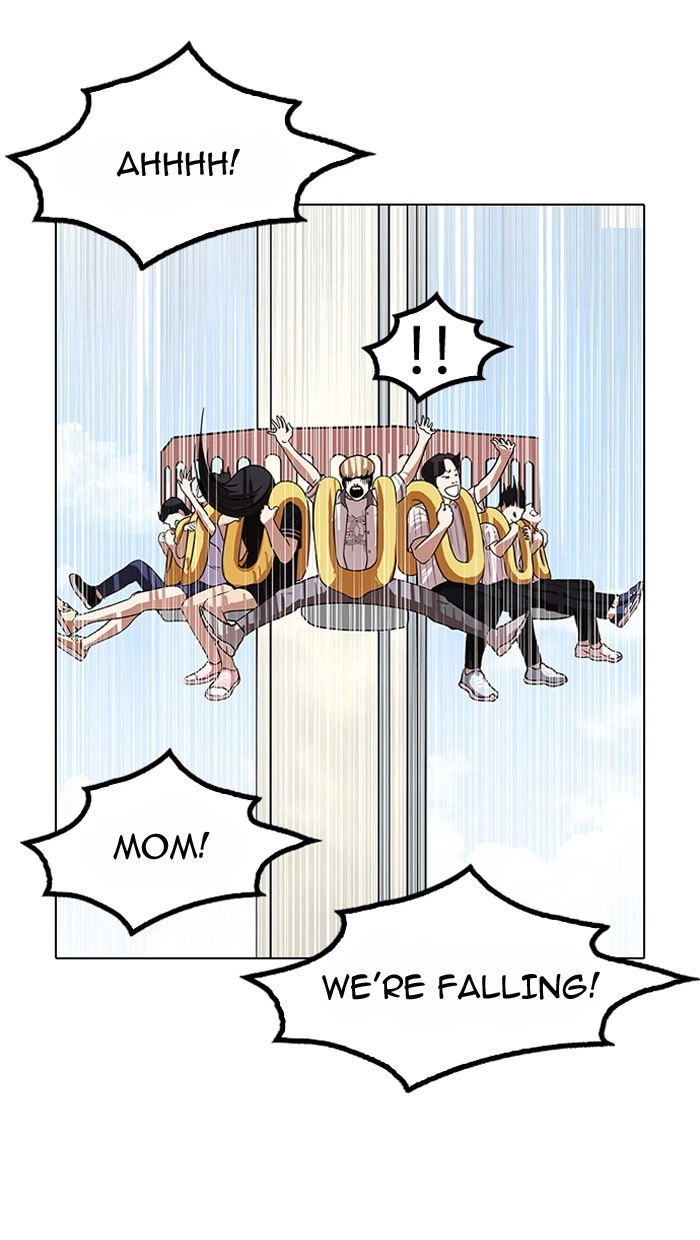 Lookism Chapter 141 — page 88