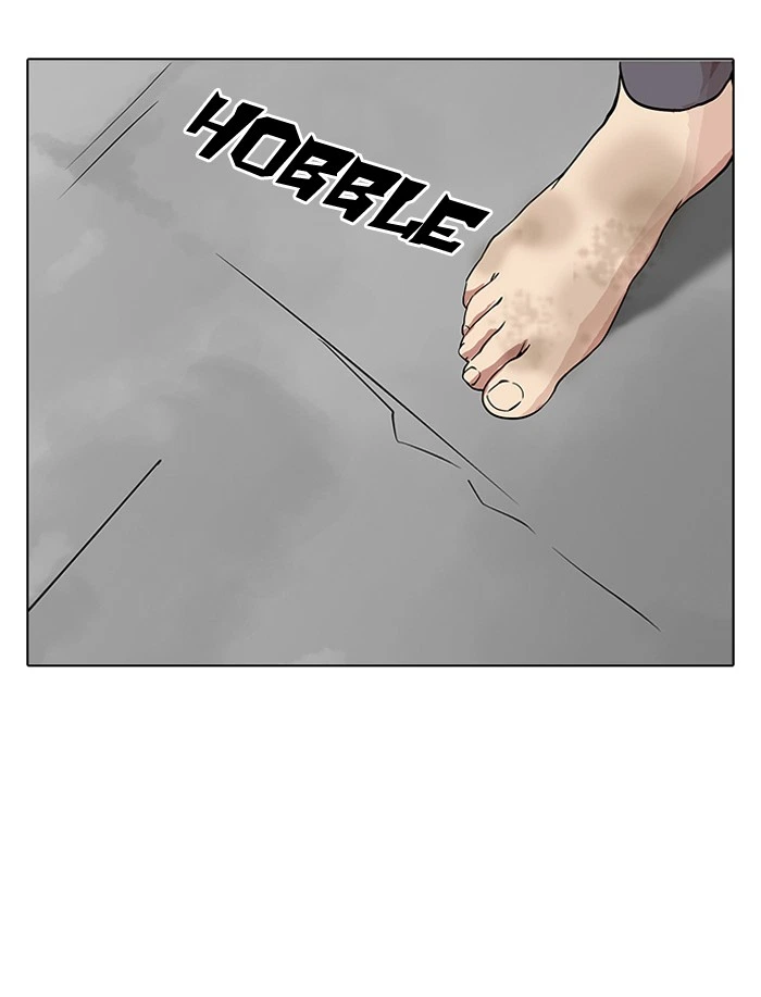 Lookism Chapter 141 — page 93