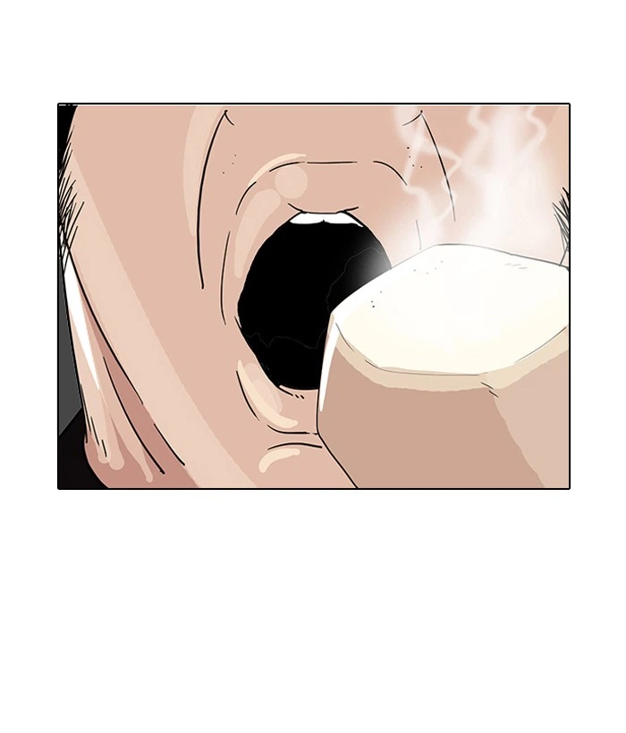 Lookism Chapter 141 — page 96