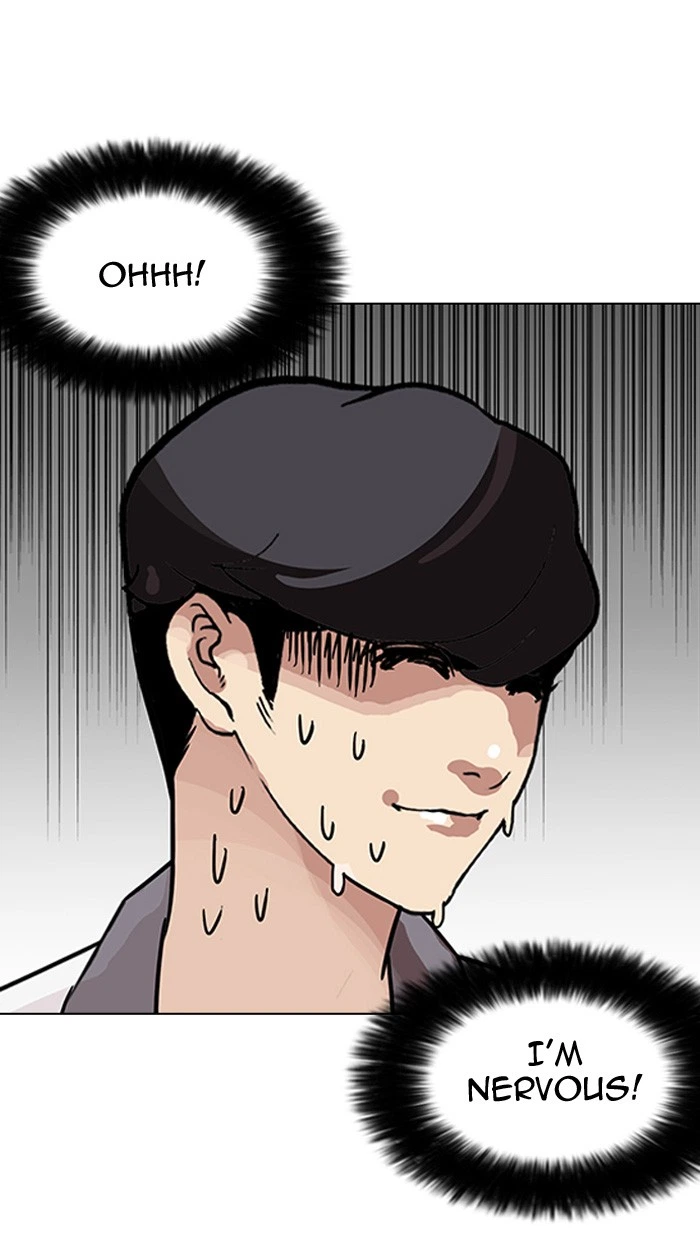 Lookism Chapter 141 — page 108