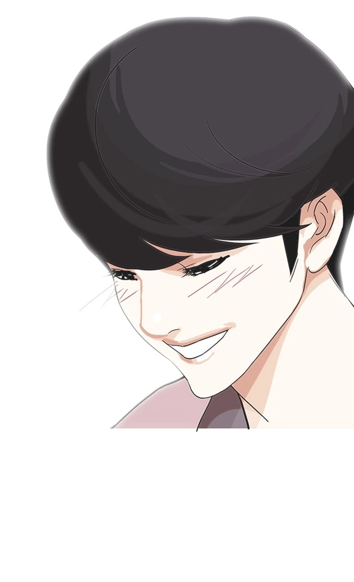 Lookism Chapter 141 — page 114