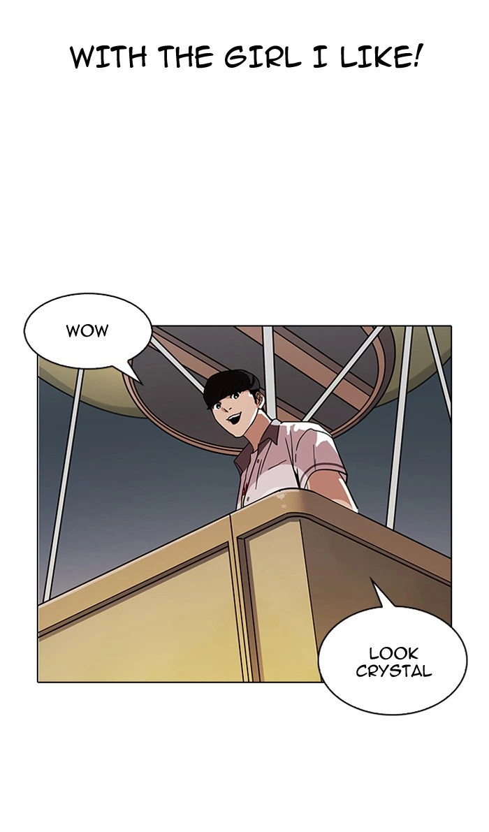 Lookism Chapter 141 — page 116