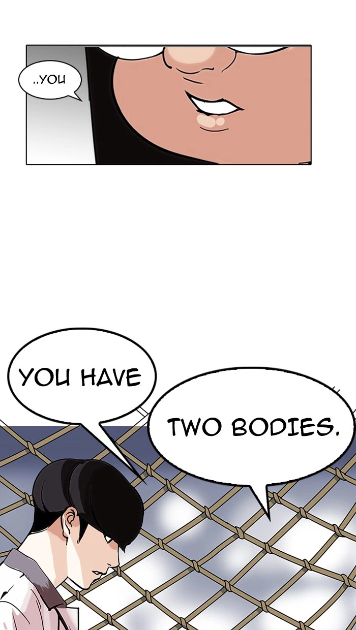 Lookism Chapter 141 — page 122