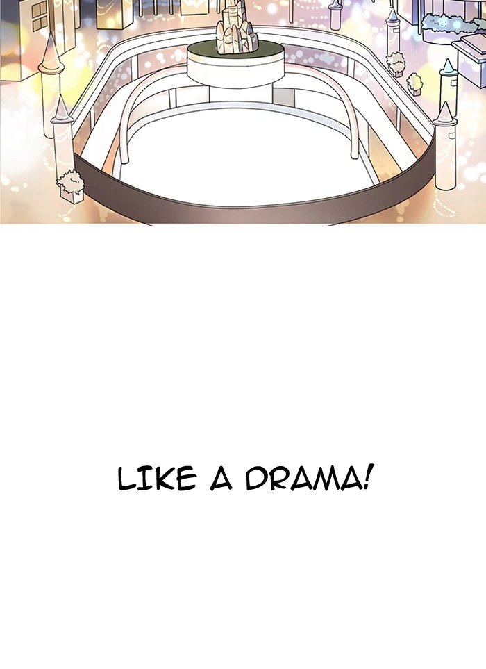 Lookism Chapter 142 — page 3