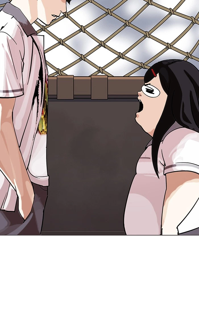 Lookism Chapter 142 — page 8