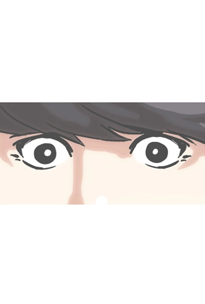 Lookism Chapter 142 — page 11