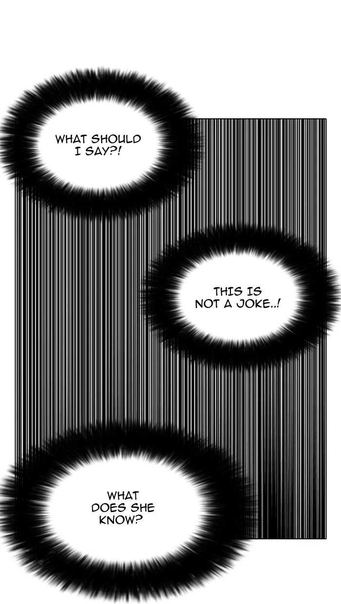 Lookism Chapter 142 — page 18