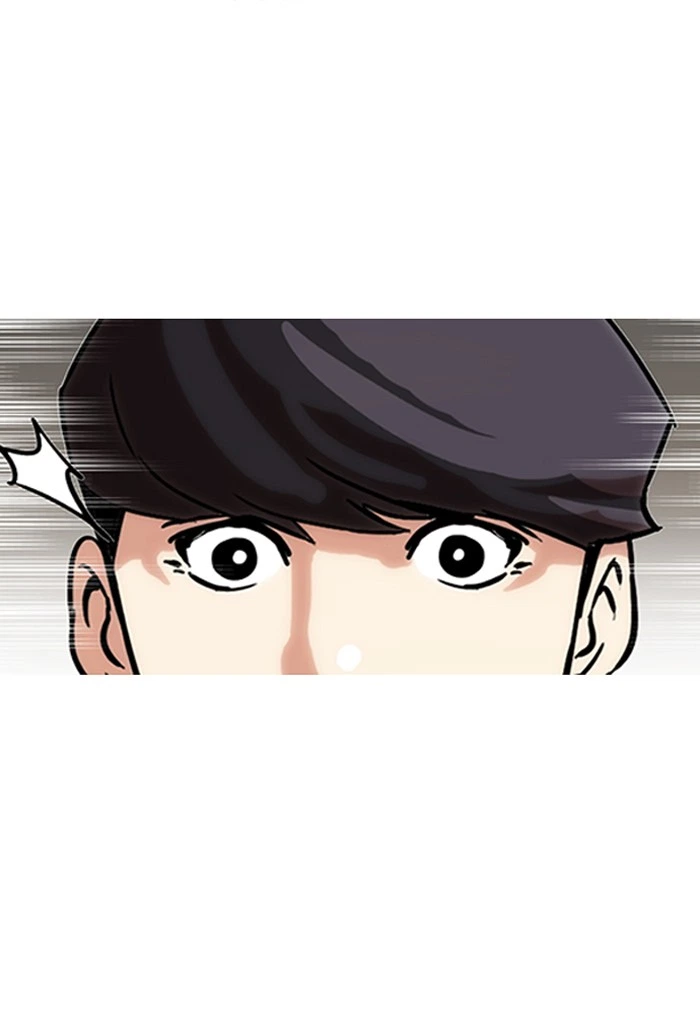 Lookism Chapter 142 — page 19