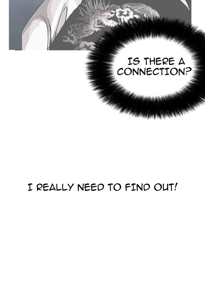 Lookism Chapter 142 — page 22