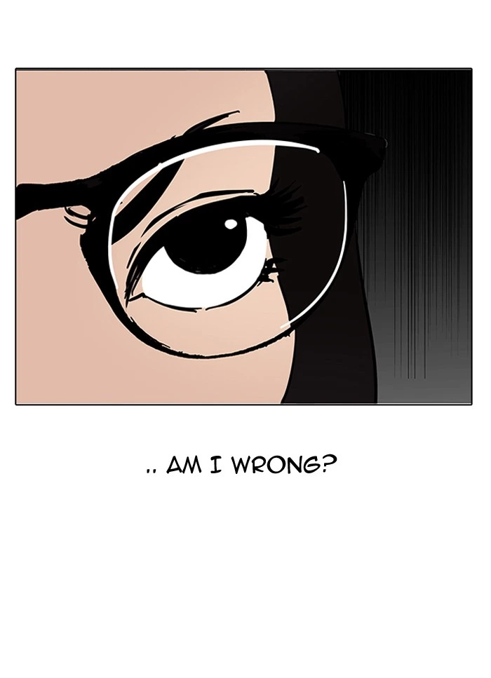 Lookism Chapter 142 — page 31