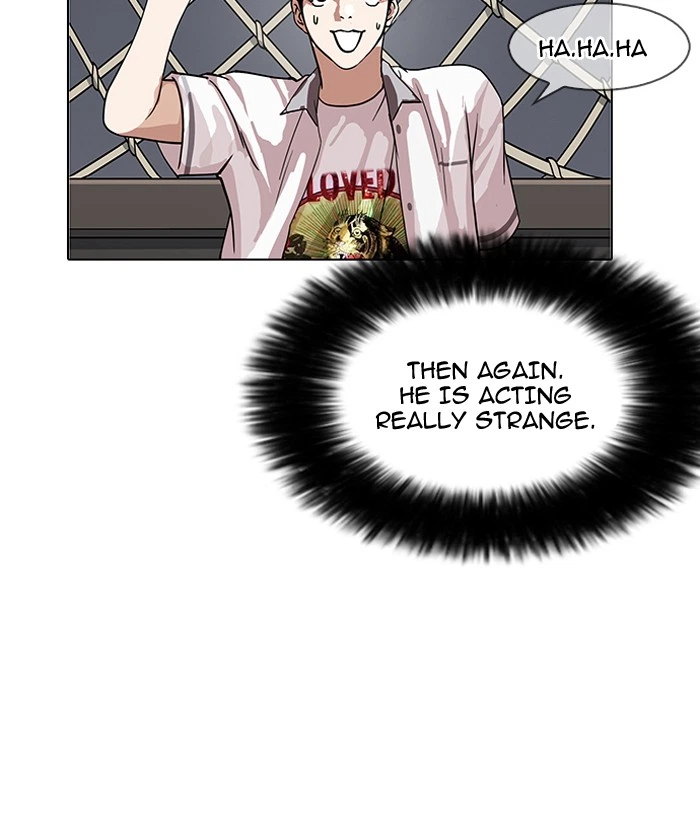 Lookism Chapter 142 — page 33