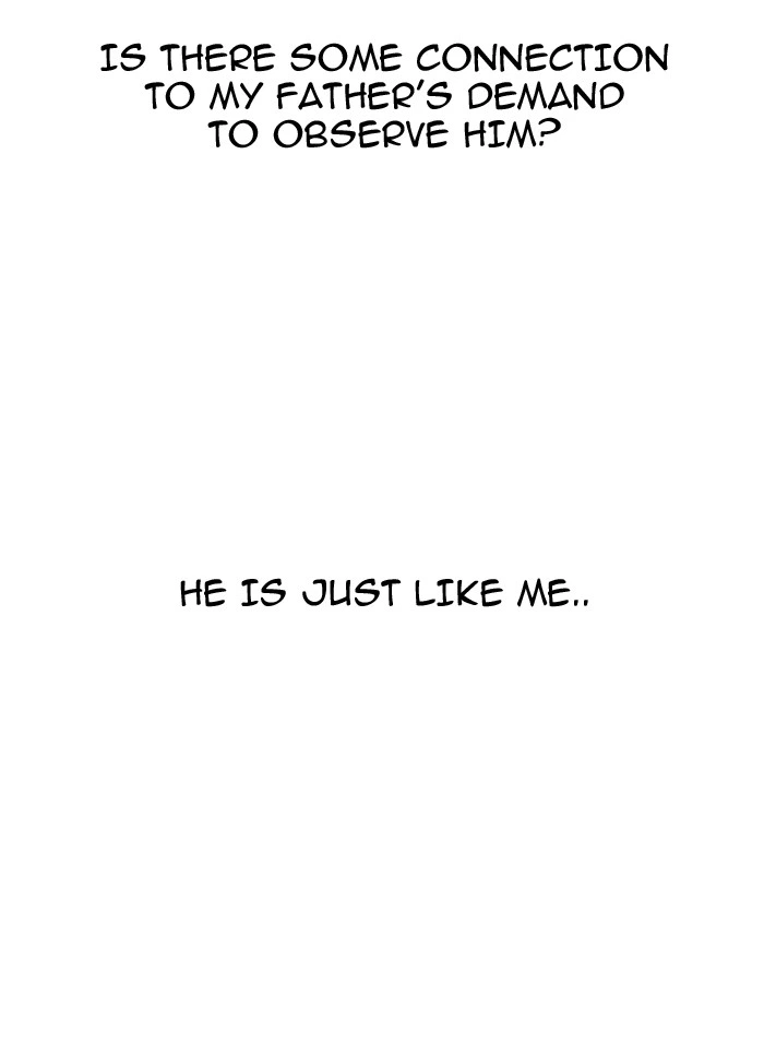Lookism Chapter 142 — page 34