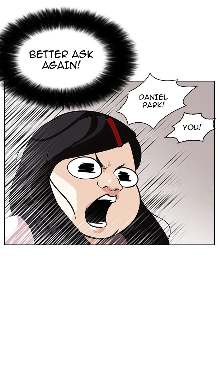 Lookism Chapter 142 — page 37