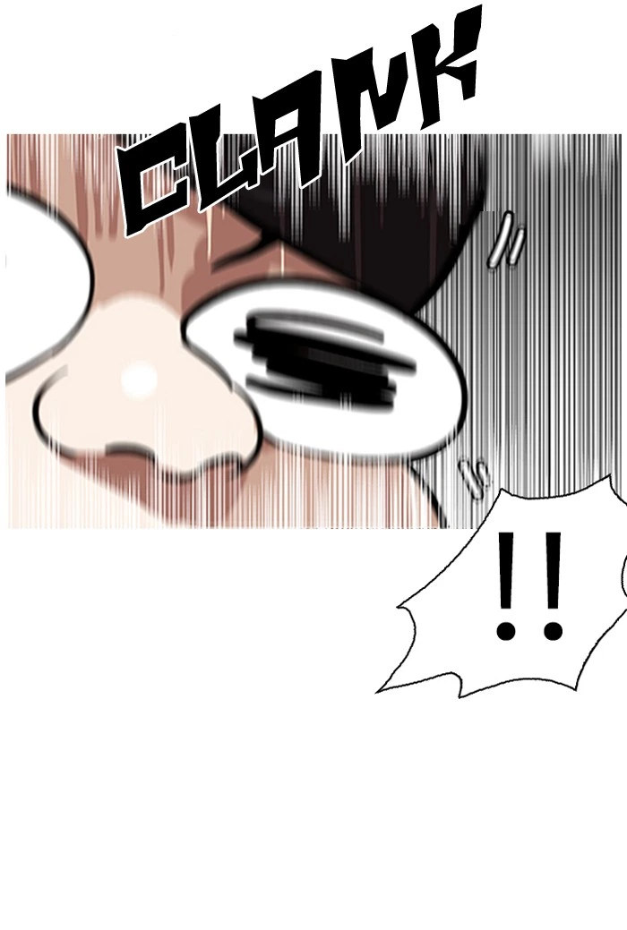 Lookism Chapter 142 — page 38