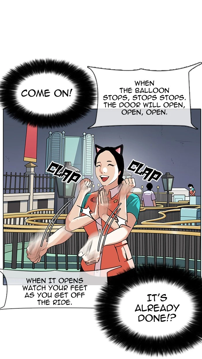 Lookism Chapter 142 — page 40