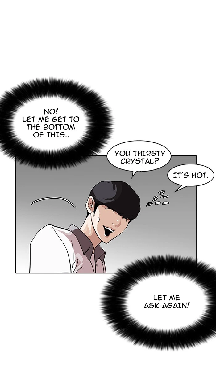 Lookism Chapter 142 — page 41