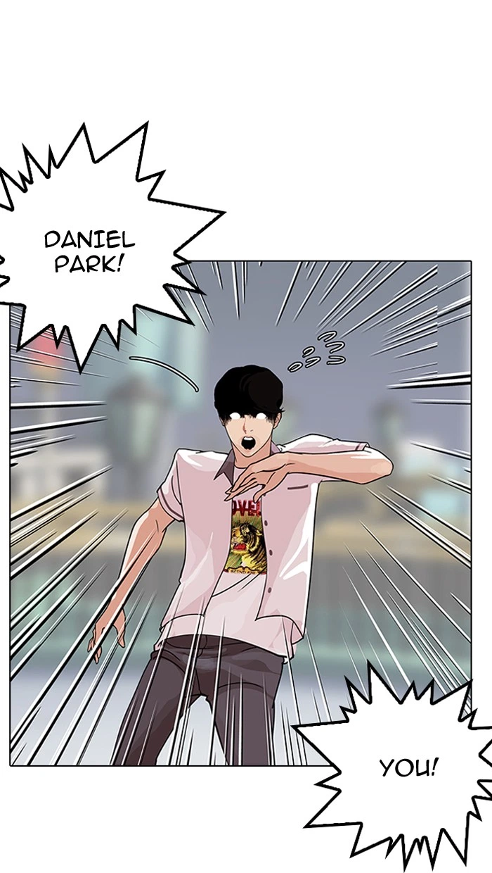 Lookism Chapter 142 — page 42