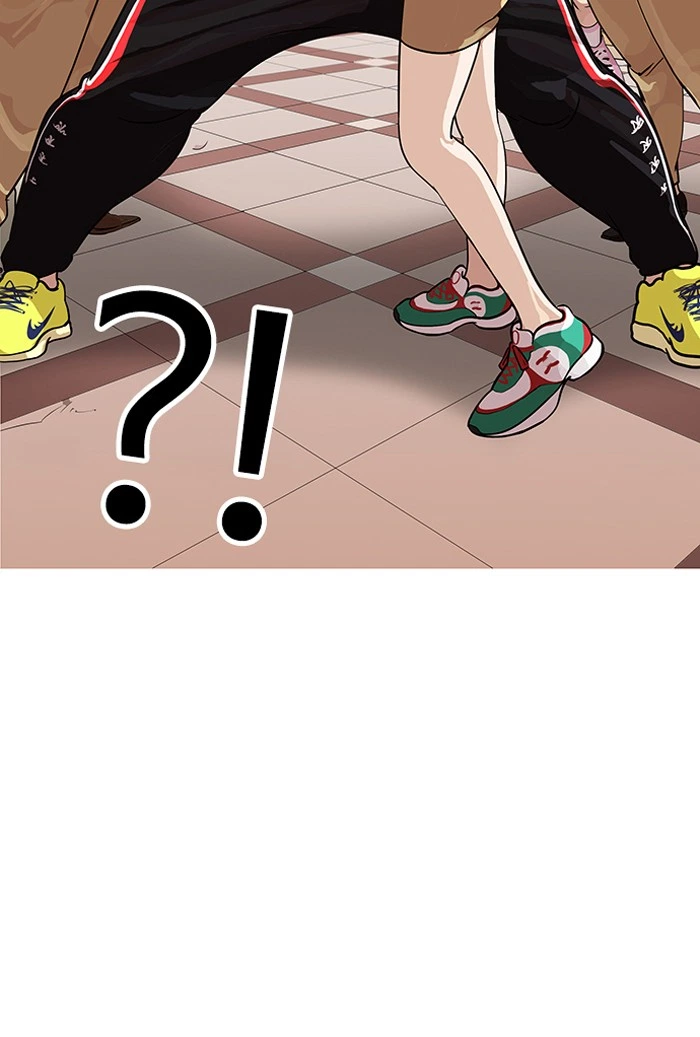 Lookism Chapter 142 — page 45