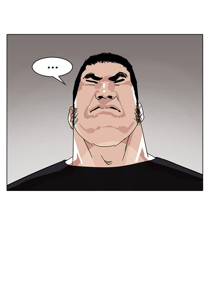 Lookism Chapter 142 — page 52