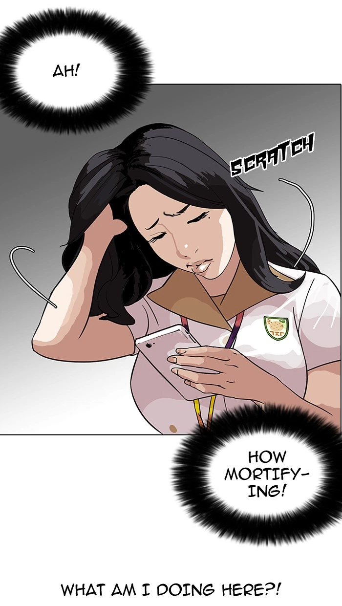 Lookism Chapter 142 — page 69