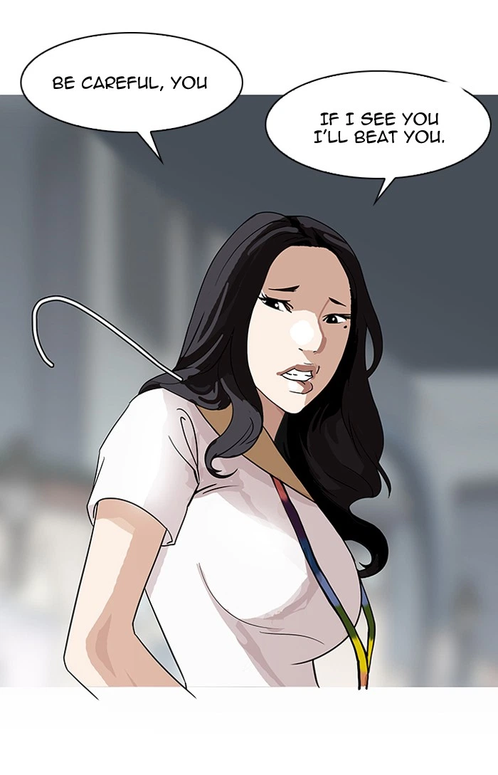 Lookism Chapter 142 — page 74