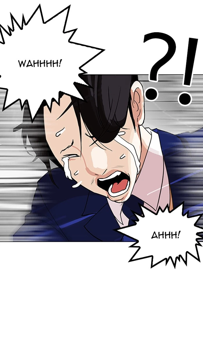 Lookism Chapter 142 — page 76